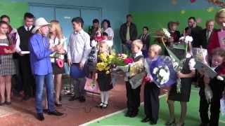 Здравствуй школа! Здравствуй школа!