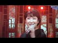 💖・真赤な太陽・cover・市川由紀乃