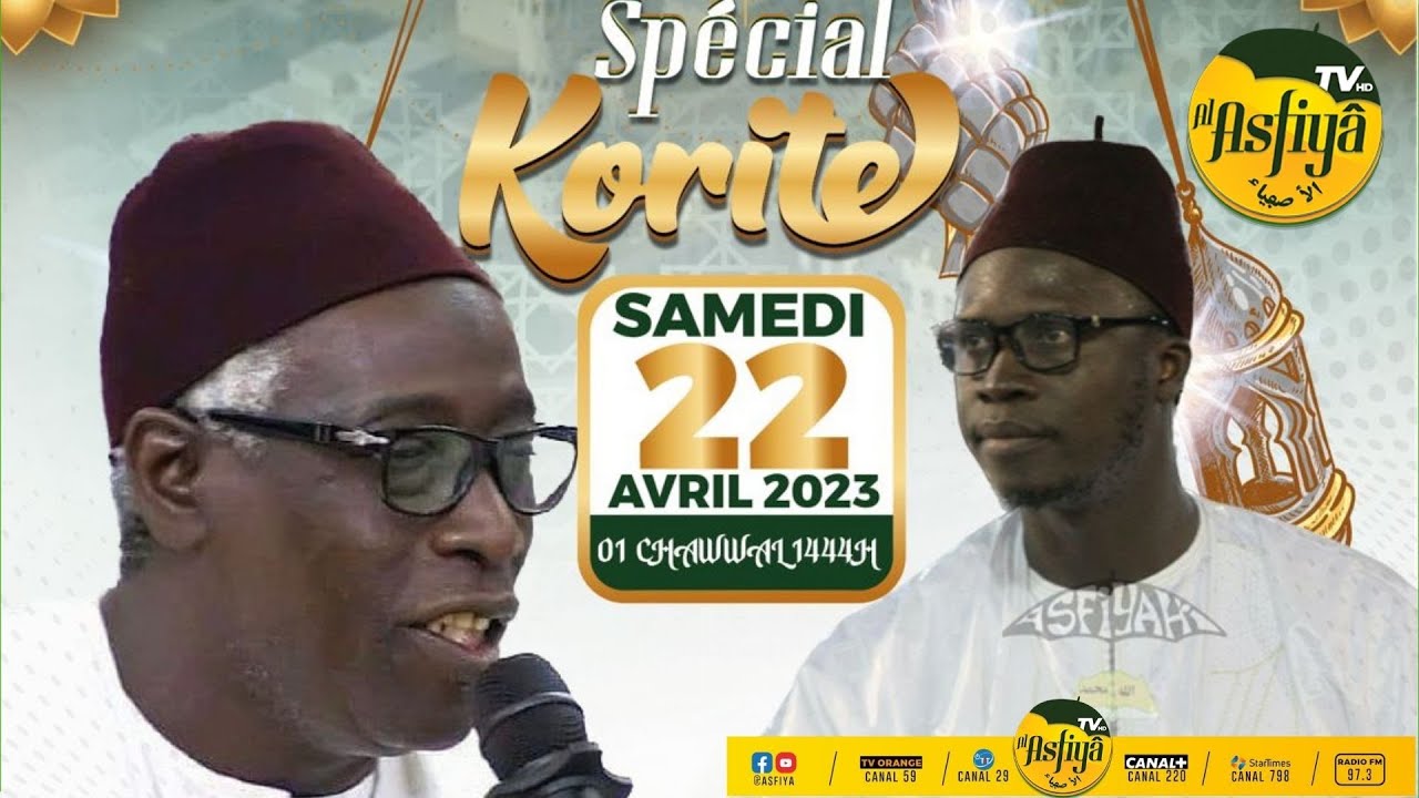 PLATEAU SPECIAL KORITE 2023: ABDOUL AZIZ MBAAYE ET SERIGNE SOULEYMANE BA