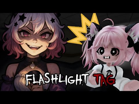 لعبة الغميضة Roblox Flashlight Tag