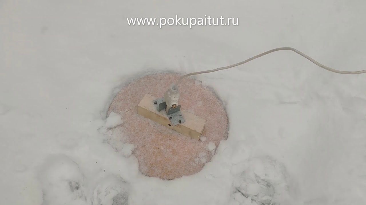 Датчик для септика