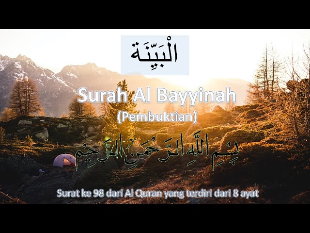 AL QURAN MERDU surat AL BAYYINAH 33X (Al Quran Surah Al Bayyinah 33X repeat) class=