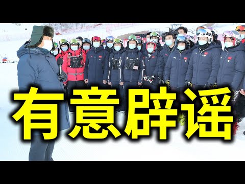 习近平现身特殊地点，有意辟谣？毛新宇惊人预告：土共今年终结！党媒泄露新冠源头