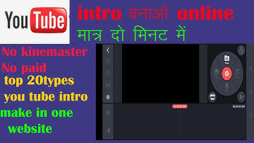 How to Make Professional intro for You Tube Channel/  youtube intro video banaye/30Types intro video