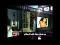 مي كساب بطلة فيلم النبطشي