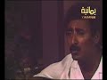 عروق الورد