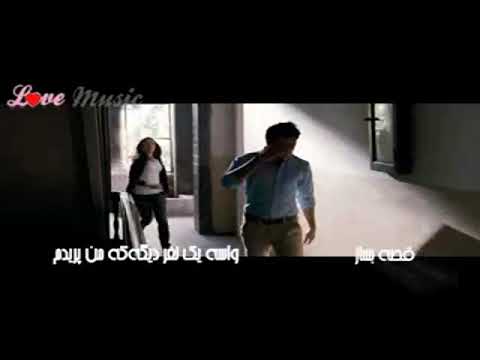 امیرعلی خط و نشون