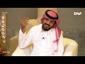 يايوه جريني عن شمس الضحى سعد الزعيلي سكربت30