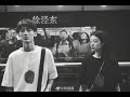 China song 🎧បទចិនពិរោះៗនឹងសេដ💔🥀 若 月亮 沒 來 - 可能是风太大了吧 - 小咪 我走後 - 把孤独当做晚餐