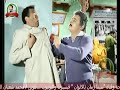 العلبة دى فيها ايه توفيق الدقن بالألوان العلبة دى فيها ايه توفيق الدقن بالألوان