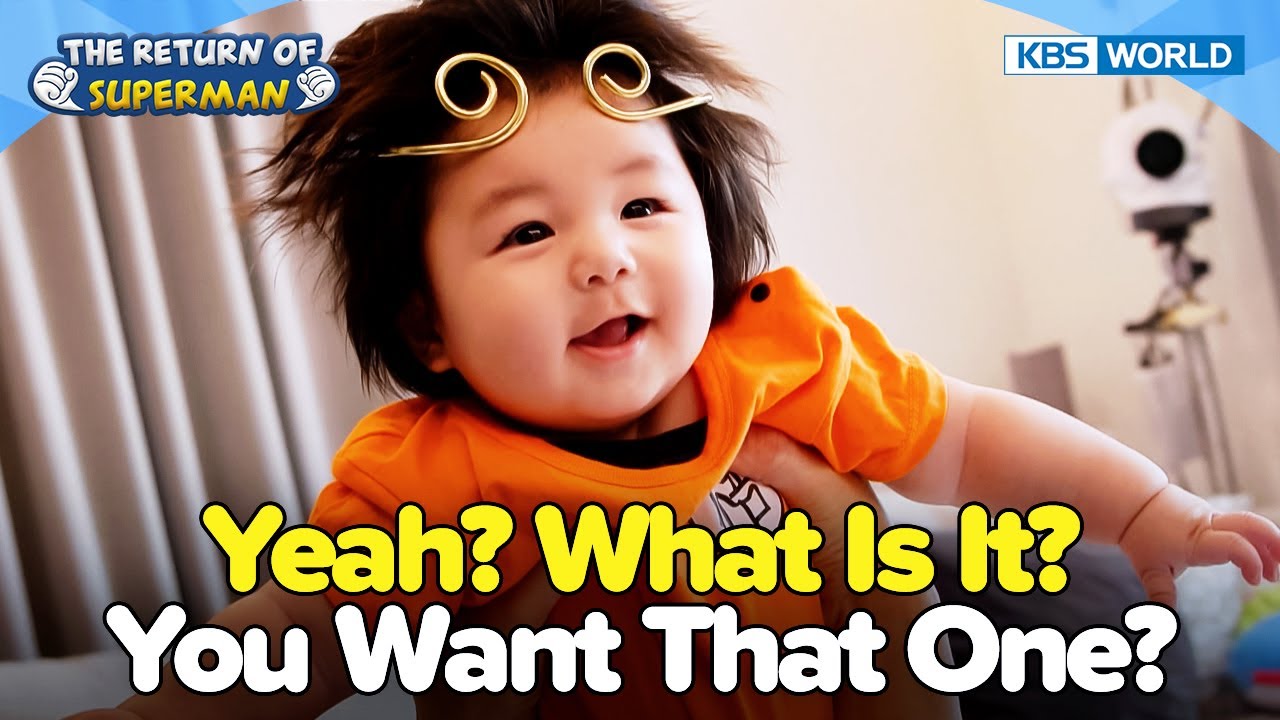 No Need for Verbal Communication😏 [The Return of Superman:Ep.583-4] | KBS WORLD TV 250803