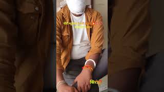 #trendingset#jcbmodified#waterproof#follow4follow#likesharecomment▶️follow__me__gori music Deoli🔊🔊