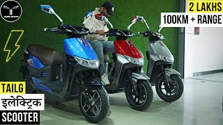 Tailg Electric Scooters in Nepal 2021 | 100KM+ Range