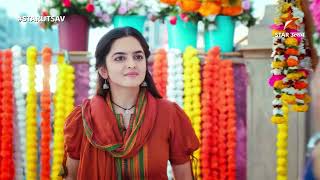  Dekhiye 'Udne Ki Aasha', 24th March se, raat 8 baje, sirf Star Utsav Par screenshot 5