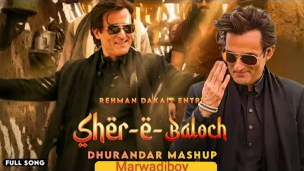 Rehman Dakait Entry Full Song | Dhurandhar | Akshaye Khanna | Naresh Parmar | New Year Song