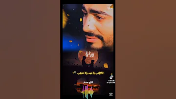 فكراني يا عين ولا نسياني ياسر رشاد Tik Tok اكسبلور جديد تيك توك كف صعيدي لايك حساني القوصي 