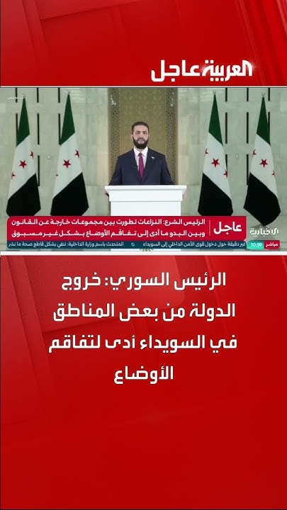  :          
 - نشر قبل 22 دقيقة