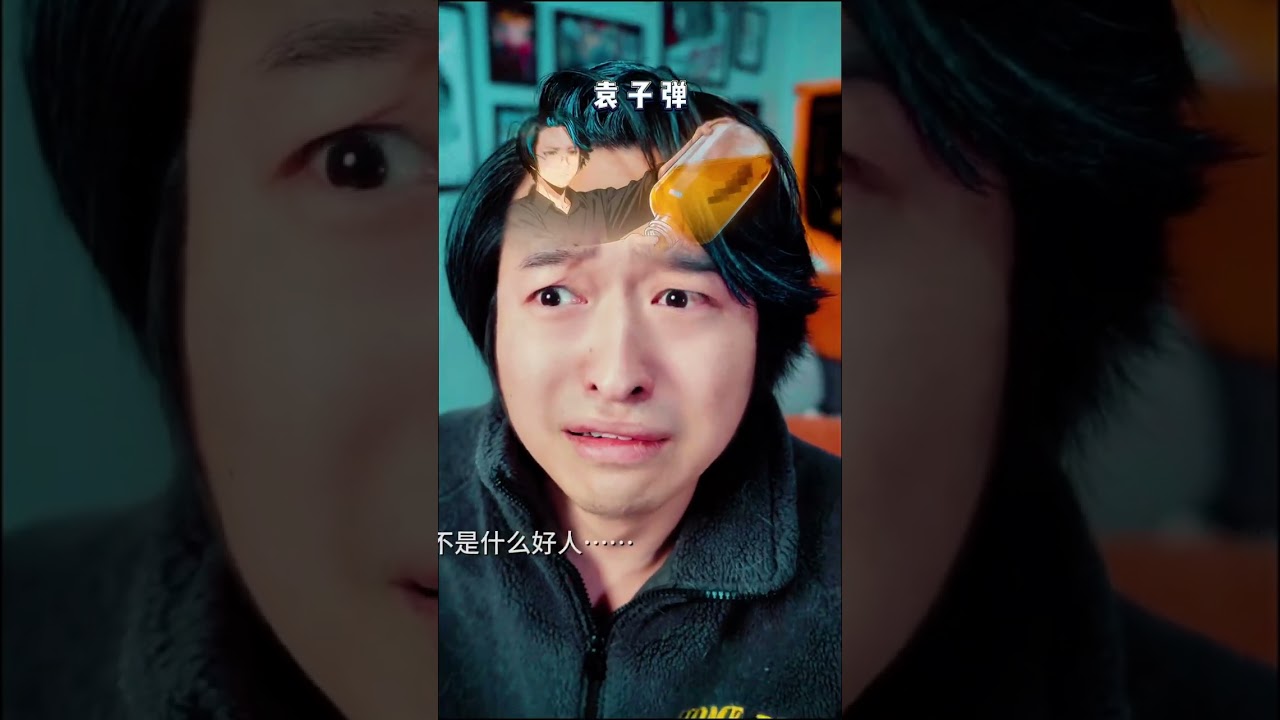 Divided into Many Corners: The Twisted Campus Tale