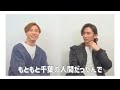 生まれが長野、育ちが千葉、出身が兵庫、本籍が愛媛な「KinKi Kids」の光一くん