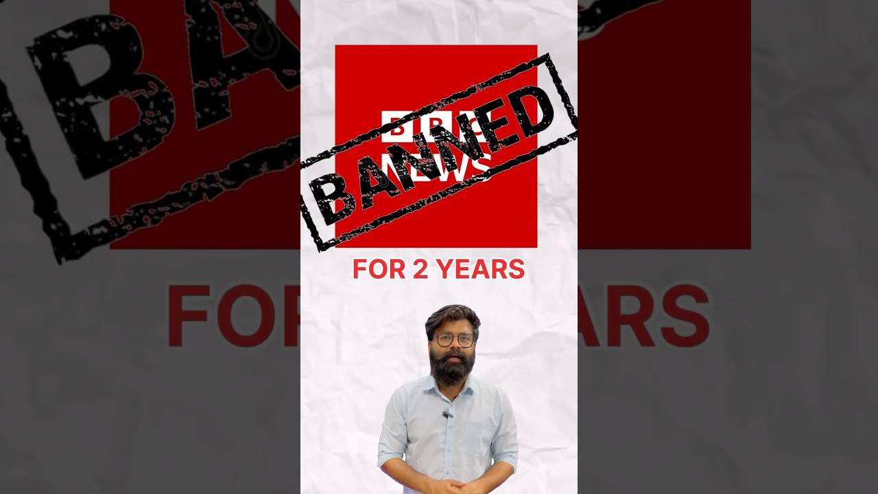 बीबीसी और भारत विवाद l #hindi #history #shorts #ytshorts #upsc #india #modi #ias #badlaavias #news