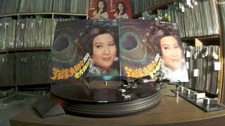 韋秀嫻 Winnie Wei -- a4 吹來荷花陣陣香