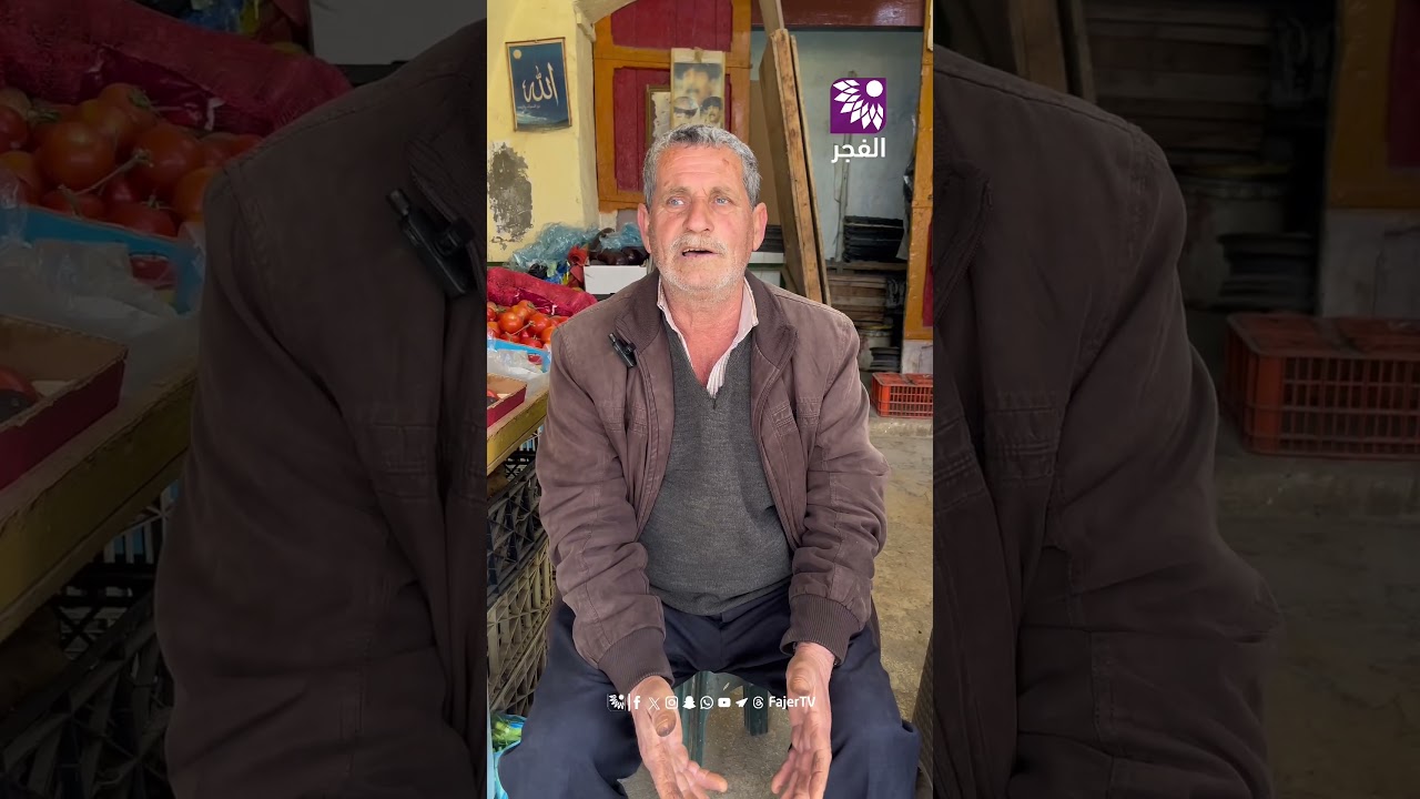 المزارع سامح إسماعيل من كفا يتحدث عن وضع الزراعة الصعب خلال العدوان المتواصل على طولكرم