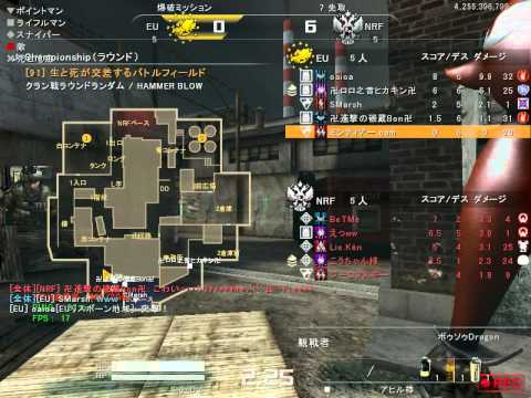 Ava 運営通報用 荒らし 15 2 08 Youtube Ava 運営通報用 荒らし 15 2 08 Youtube
