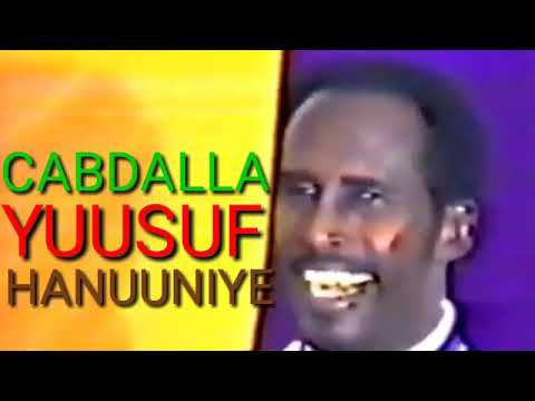 CABDALLA YUUSUF HANUUNIYE HEESKII AMAANOY