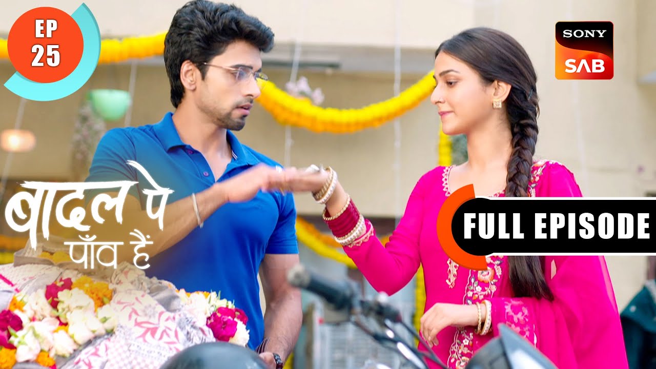 Baani's Challenge | Badall Pe Paon Hai | Ep 25 | Full Episode | 8 July 2024