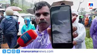 തലനാരിഴയ്ക്ക് രക്ഷപ്പെട്ട് കെഎസ്ആർടിസി; ചോലമലയിൽ ശക്തമായ മലവെള്ളപ്പാച്ചിൽ | CholamalaWaterfalls screenshot 3
