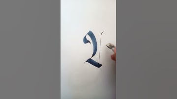 Calligraphy|| Calligraphy letter (A) Pilot parallel pen writing. like and subscribe