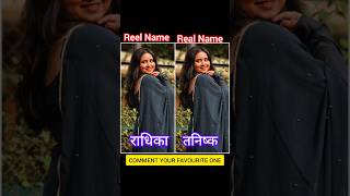 Dangal Tv All Actors Reel And Real Name