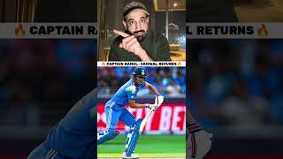Captain Kl Rahul Yashasvi Jaiswal Returns