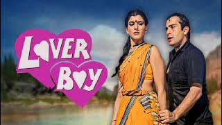 Lover Boy Hindi Movie (HD) - Amol Palekar - Vidya Sinha - Dinesh Thakur - Superhit Bollywood Movie