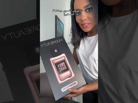 معاناتي في التصوير مع العصفورة 