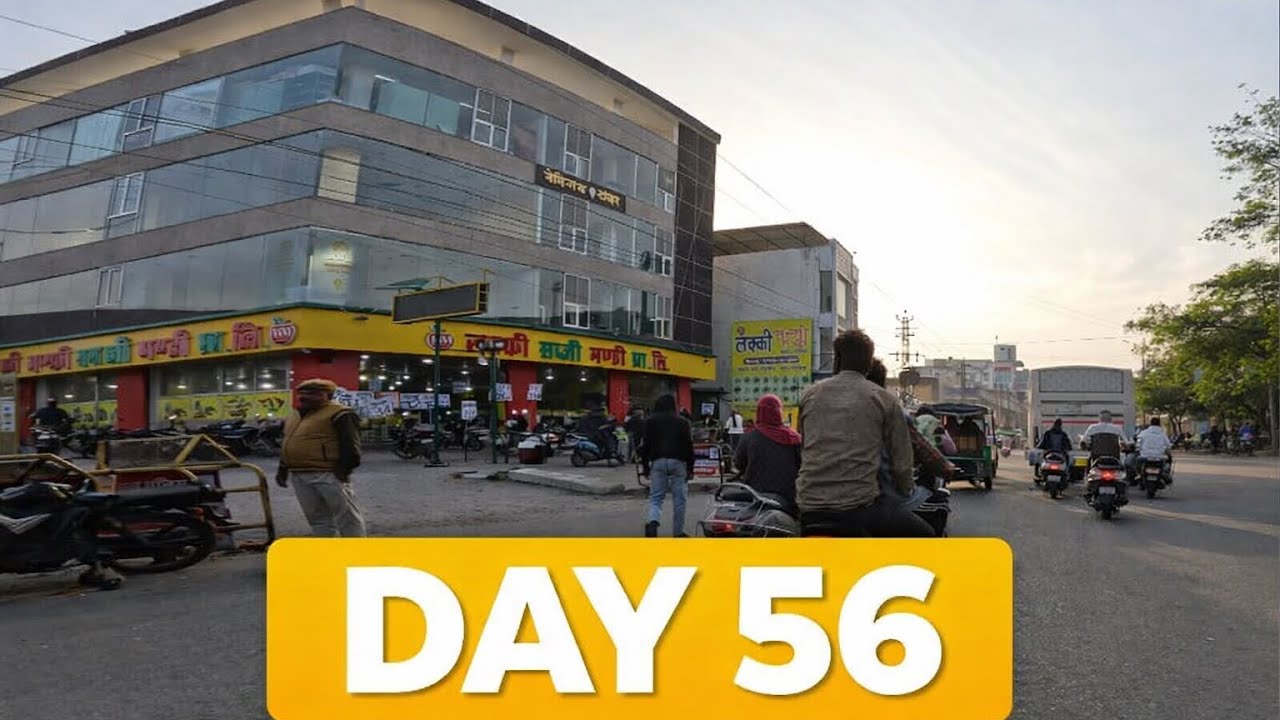 DAY 56 🚨 | Police Ne Rok Liya! 😱 OMG Kya Ho Gaya?