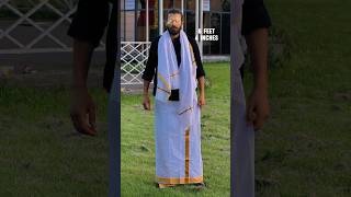 From 5 Feet 8 Inches To 6 Feet 4 Inches