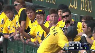 04/27 (補賽) 兄弟vsLamigo 七局上，陳子豪全壘打，兄弟再追平比數 5:5