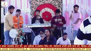Heer Diwani Deep Badshah Latest Live