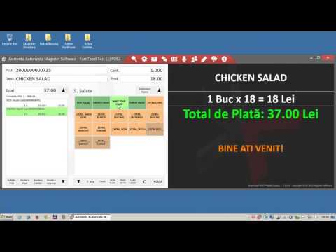 Selectia interactiva folosind SmartCash POS Media Display