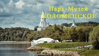 видео Московский объединенный музей-заповедник Территория “Измайлово”