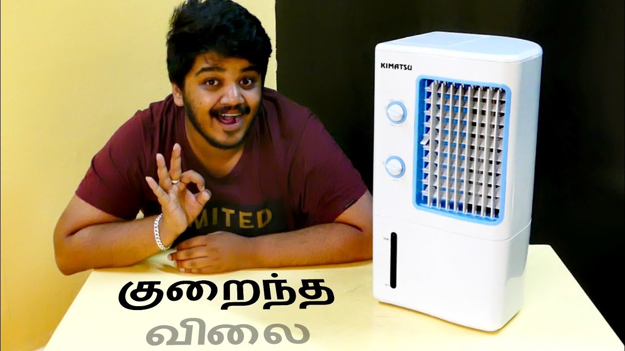 குறைந்த விலையில் Best Air Cooler Crompton Ginie Unboxing & Full Review in Tamil