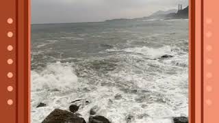 基隆外木山情人湖濱海大道颱風天日景色！
