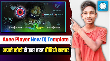 Avee Player Video Editing 2023 | Avee Player Se Video Kaise Banaye