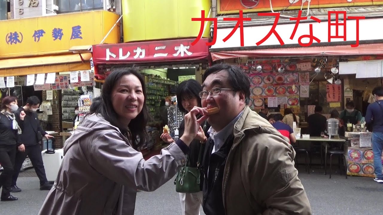 当時のメディア報道・掲載写真