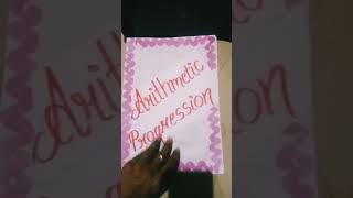 Portfolio Patterns on Arithmetic Progression mathematics#saniya #share #suscribe #craft #like