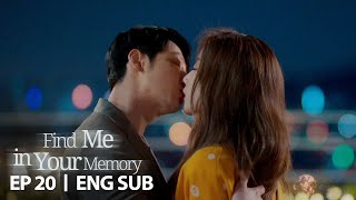 Kim Dong Uk Kisses Mun Ka Young [Find Me in Your Memory Ep 20]