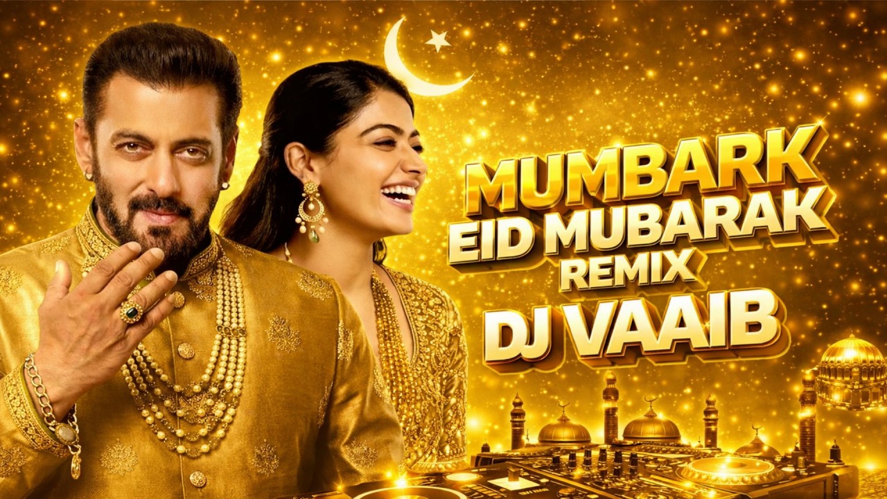 EID Mubarak Dance (Remix 2026) Eid Mashup Mix | New Eid Mubarak DJ Song | DJ Vaaib