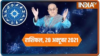 Today's horoscope, auspicious time and remedies on 28 October 2021