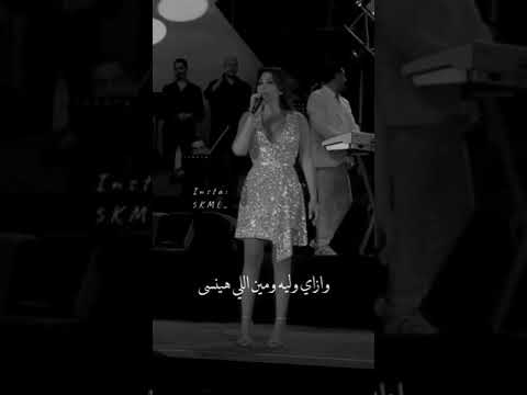 ولا بعد سنين